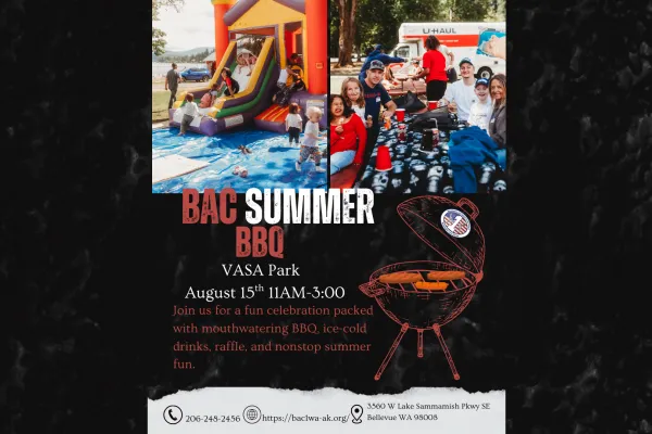 BBQ